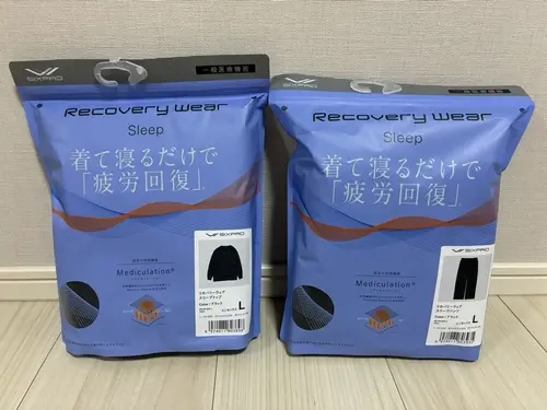 シックスパッドリカバリーウェアレビュー